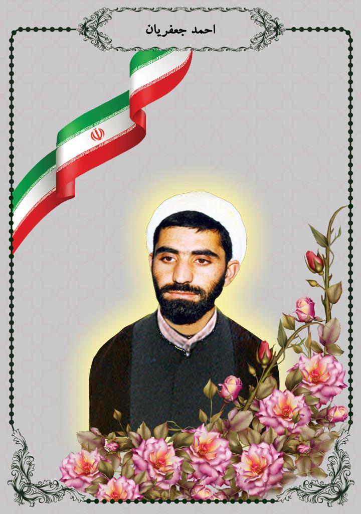 فاقد تصویر